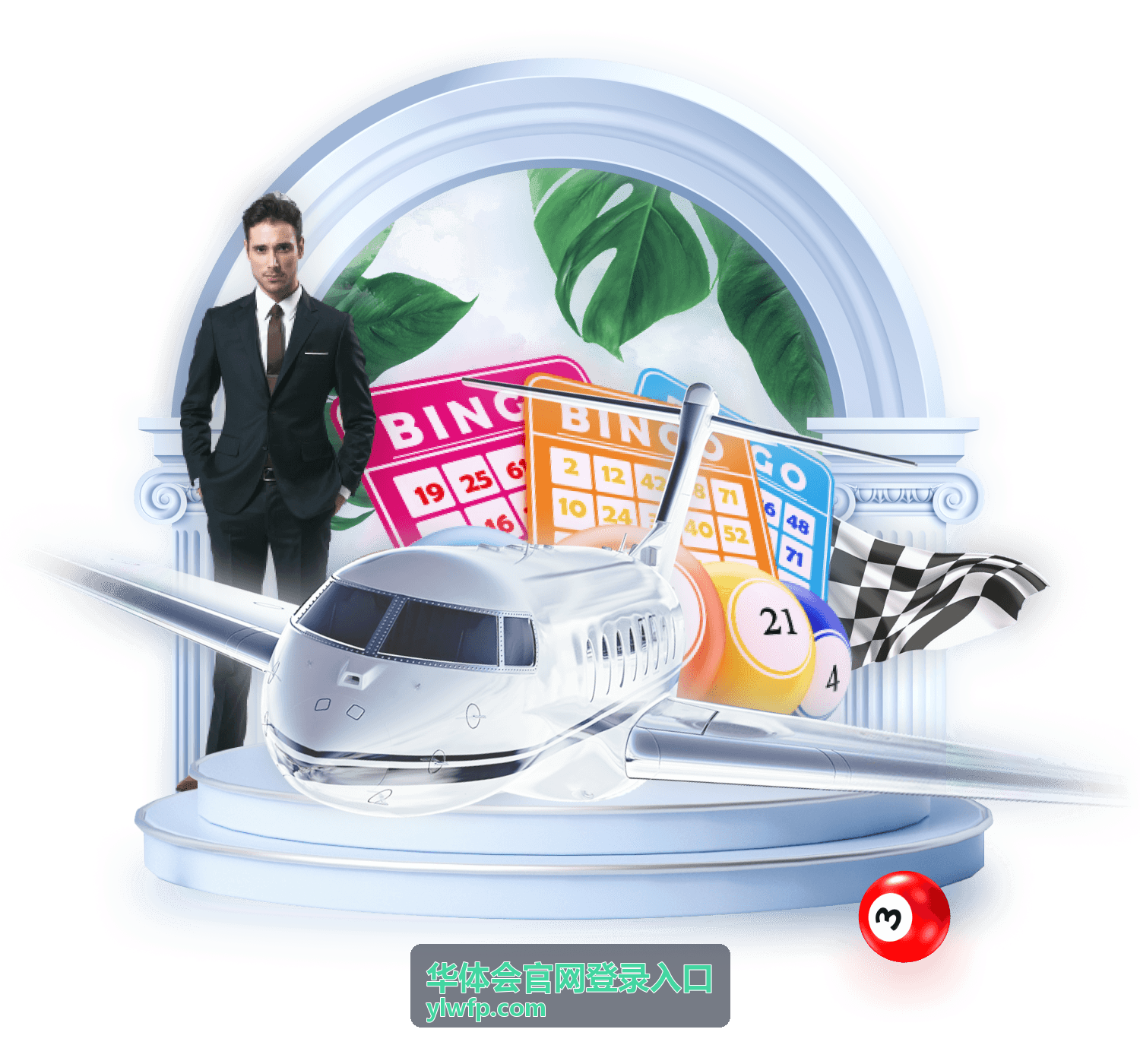 华体会官网登录入口赛事回放封面